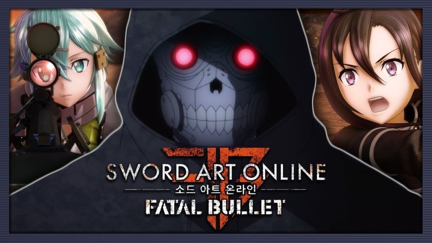 Sword art online fatal bullet достижения